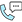voip voopo